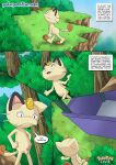  bbmbbf comic meowth nintendo palcomix pokemon pokepornlive the_cat&#039;s_meowth 