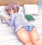 nagato yuki from suzumiya haruhi no yuuutsu by yukirin (nagatoyuki ibukifuko)