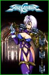 isabella valentine from soul calibur by arnie00
