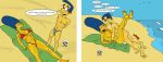 2007 animated animated_gif beach english_text lying marge_simpson milhouse_van_houten on_back public_sex sex text the_fear the_simpsons yellow_skin