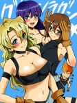 1boy 3_girls 3girls areola_slip areolae armband blue_eyes blush breasts brown_hair cleavage fang glasses gloves grin hand_on_hip inu_(marukome) kinon kittan kiyal kiyoh long_hair marukome01 midriff multiple_girls navel short_hair siblings sisters smile tengen_toppa_gurren-lagann v