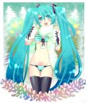 1girl aqua_eyes aqua_hair bad_id bra cameltoe erect_nipples front-tie_top hatsune_miku hira_taira lingerie long_hair lowleg miku_hatsune open_mouth panties scarf smile solo star striped striped_bra striped_panties thighhighs tree twintails underwear underwear_only very_long_hair vocaloid