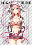 animal_ears aqua_eyes bra breasts character_name cleavage cow_print head_tilt hood hoodie lingerie long_hair looking_at_viewer luka_megurine megurine_luka navel open_clothes open_hoodie orange_bra orange_panties panties pink_hair smile solo underwear vocaloid yunco yunkel_(zeijaku_mental) zipper