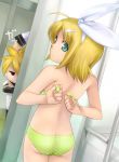  1boy 1girl adjusting_clothes ass back blonde_hair bra brother_and_sister butt_crack dressing green_bra green_eyes green_panties kagamine_len kagamine_rin len_kagamine lingerie looking_back panties rin_kagamine short_hair siblings ten_(artist) ten_(kisako) twins underwear underwear_only undressing vocaloid 