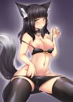 1girl animal_ears bare_shoulders big_breasts black_bra black_hair black_legwear black_panties black_thighhighs black_underwear blush bow bowtie bra bra_pull breasts breasts_out_of_clothes cat_girl clothes_pull clothing collar ear_tuft exposed_breasts eyebrows_visible_through_hair feline fluffy_tail gem high_resolution iwbitu-sa kneel large_filesize legwear long_hair looking_at_viewer navel nekomimi nipples open_mouth original original_character panties panty_pull pink_nipples pose slit_pupils smile spread_legs stockings tail teeth underwear underwear_pull very_high_resolution yellow_bow yellow_bowtie yellow_eyes yellow_neckwear