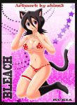  black_hair bleach cat_ears cat_tail neko rukia_kuchiki shinn_(artist) tail 