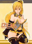  1girl akita_neru areolae bad_id bare_shoulders blonde_hair breasts cleavage detached_sleeves kusagami_style large_breasts leotard long_hair navel neru_akita nipple_slip nipples ponytail solo thigh-highs thighhighs vocaloid yellow_eyes 