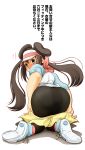 1girl akosan ass big_breasts black_legwear blue_eyes blush bow brown_hair creatures_(company) dated double_bun female_protagonist_(pokemon_bw2) game_freak green_eyes hairbun highres huge_ass humans_of_pokemon long_hair looking_at_viewer mei_(pokemon) miniskirt nintendo panties panties_under_pantyhose pantyhose pokemon pokemon_(anime) pokemon_(game) pokemon_black_2_&_white_2 pokemon_black_and_white pokemon_bw pokemon_bw2 porkyman pov_ass raglan_sleeves rosa_(pokemon) shoes skin_tight skirt skirt_pull sneakers translation_request twintails underwear visor visor_cap