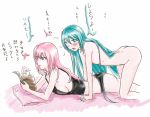  2girls all_fours aqua_eyes aqua_hair ass bad_id bed blush book breasts dimples_of_venus flat_chest girl_on_top hair_down hatsune_miku large_breasts long_hair luka_megurine lying megurine_luka miku_hatsune multiple_girls nail_polish nipples nude on_stomach panties pillow pink_hair reading sideboob translation_request underwear underwear_only vocaloid yaya_(y8ay8a) yuri 