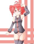 drill_hair kasane_teto panties red_eyes red_hair smile solo striped_panties twin_drills underwear utau vocaloid wink