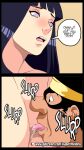  comic fat_man hinata_hyuuga interracial naruto naruto_(series) naruto_shippuden patreon pussylicking super_melons tongue tongue_in_pussy ugly_man 