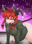 1girl all_fours animal_ears ass blush braid breath cat_ears cat_tail dress dress_lift extra_ears female floral_print green_dress hair_ribbon kaenbyou_rin looking_at_viewer multiple_tails naughty_face nekomata no_pants pandain panties red_eyes red_hair ribbon rin_kaenbyou s-day smile smirk solo tail touhou twin_braids twintails underwear white_panties