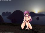 Booru post from xbooru.com