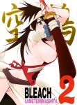 armpit badass bleach breasts hair hentai kukaku_shiba nipples sword weapon