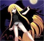  akadama cape evangeline_a_k_mcdowell flat_chest hentai long_hair mahou_sensei_negima mahou_sensei_negima! vampire very_long_hair 