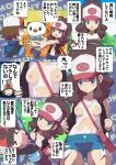  &gt;_&lt; bag baseball_cap bee-j1 black_(pokemon) blue_eyes breast_press breasts brown_hair comic cutoffs denim denim_shorts game_freak hat highres hilbert_(pokemon) hilda_(pokemon) humans_of_pokemon makoto_daikichi mijumaru nintendo nipples no_bra oshawott pokemon pokemon_(game) pokemon_black_and_white pokemon_bw ponytail pout protagonist_(pokemon) see-through shorts spoken_face touko_(pokemon) touya_(pokemon) translation_request vest wet wet_clothes white_(pokemon) 