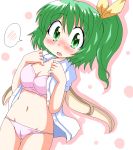 1girl aliasing blush bra breasts cameltoe cleavage daiyousei dress_shirt female geetsu green_eyes green_hair lingerie long_hair navel no_pants oekaki open_clothes open_shirt panties pink_bra pink_panties shirt short_hair side_ponytail solo touhou underwear wings