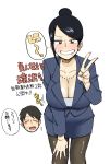 1boy 1girl bijin_onna_joushi_takizawa-san black_hair blush breasts cleavage earrings grin hairbun hand_on_knee jewelry large_breasts leaning_forward milf mole_under_mouth nail_polish necklace office_lady pantyhose smile sweatdrop takizawa_kyouko teeth v yan-baru