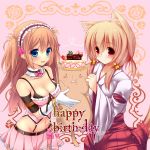  2girls agekichi_(heart_shape) animal_ears bell birthday_cake black_bra blue_eyes blush borrowed_character bra breasts brown_hair cake chiriko_(atlanta) cleavage collaboration food giuniu gloves hair hair_bell hair_ornament happy_birthday japanese_clothes lingerie looking_at_viewer maid_headdress miko multiple_girls navel nekojirou open_mouth original peach-tea red_eyes skirt syroh tail ten&#039;inkou_korin twin_tails twintails two_side_up underwear white_gloves 