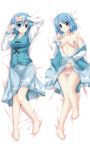 1girl :p amicis bare_shoulders barefoot bed blue_eyes blue_hair breasts censored dakimakura feet female heterochromia highres kogasa_tatara lying multiple_views open_clothes open_shirt panties pantyshot red_eyes shirt short_hair skirt tatara_kogasa tongue tongue_out touhou underwear upskirt