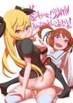 2girls anal ass blonde_hair blue_eyes blush bottomless breasts brown_hair cum cum_in_pussy fate_testarossa futa_on_female futa_with_female futanari futanari_on_female girl_on_top hair highres intersex long_hair looking_back lyrical_nanoha mahou_shoujo_lyrical_nanoha multiple_girls porosuke red_eyes sex simple_background sitting small_breasts source_request stockings takamachi_nanoha thighhighs v vaginal white_background