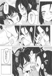 3_girls blush crying french_kiss french_kiss kamado_nezuko kimetsu_no_yaiba kissing kissing kochou_shinobu saliva tongue tongue_out tsuyuri_kanao yuri