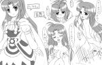 breast_grab censor_bar fellatio from_behind golden_sun mia_(golden_sun) monochrome nintendo vaginal