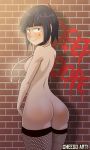 1girl 1girl 1girl ass back black_eyes black_hair blush breasts brick_wall cheesoart facial_mark female_only fishnet_legwear fishnets graffiti high_resolution jirou_kyouka looking_at_viewer looking_back medium_breasts medium_hair my_hero_academia nipples nude outside short_hair sideboob smile standing stockings text watermark