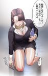 big_breasts breasts capcom legs lipstick mia_fey nipples phoenix_wright