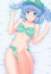 1girl arms_up bad_anatomy blue_eyes blue_hair blush bow bow_bra bra cucumber female floral_print green_bra green_panties hair_bobbles hair_ornament hat kawashiro_nitori lingerie lying midriff nazal nitori_kawashiro on_back panties smile solo touhou twintails two_side_up underwear underwear_only