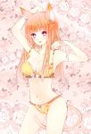 1girl animal_ears asako_(itiba) between_legs bow bow_bra bow_panties bra cat_ears cat_tail floral_background flower lingerie long_hair navel original panties solo tail tail_between_legs underwear underwear_only yellow_bra yellow_panties