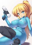 1girl big_breasts blonde blonde_hair blue_eyes bodysuit breasts cute erect_nipples gun handgun impossible_clothes large_breasts long_hair metroid nagase_haruhito nintendo nipples oppai pistol ponytail puffy_nipples samus_aran simple_background skin_tight solo weapon white_background zero_suit