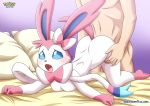 1girl ass bbmbbf male male/female nintendo palcomix pokemon pokepornlive sex sylveon