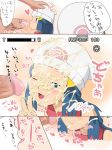  1girl blue_hair censored cum dawn ejaculation facial fellatio hand_on_head hat hikari_(pokemon) kamishakujii_(poppenheim) nintendo oral penis pokemon text translation_request v viewfinder 