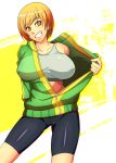 atlus bike_shorts brown_eyes brown_hair cameltoe chie_satonaka erect_nipples jacket persona persona_4 satonaka_chie sports_bra sunahara_wataru undressing