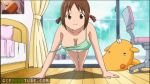  bear big_breasts breasts exercise gif hinako hinako_(issho_ni_training) issho_ni_training issho_ni_training:_training_sex_with_hinako jiggling perdo push-ups training_sex_with_hinako workout workout_clothes 