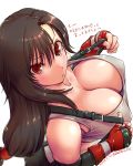 1girl 2019 amania_orz bare_shoulders black_hair blush breasts cleavage elbow_gloves elbow_pads final_fantasy final_fantasy_vii from_above gloves large_breasts long_hair looking_at_viewer low-tied_long_hair red_eyes simple_background suspenders tank_top tifa_lockhart upper_body viewed_from_above white_background