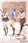  3girls ayane ayane_(doa) bad_id black_legwear blue_legwear brown_hair crimeglass curvy dead_or_alive dildo double_dildo female hairband hitomi hitomi_(doa) kasumi kasumi_(doa) kneehighs long_hair multiple_girls pantyhose purple_hair siblings sisters skirt tecmo x-teal2 