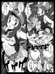 breasts comic denim female greyscale hat monochrome oppai pokemon pokemon_(game) pokemon_black_and_white pokemon_bw ponytail shirt_lift shorts spread_pussy_under_clothes touko touko_(pokemon) translation_request