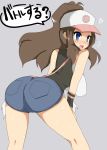 /\/\/\ /\\/\\/\\ 1girl ass bag baseball_cap bent_over blue_eyes blush breasts brown_hair denim denim_shorts eyes female hat heart long_hair looking_back open_mouth pokemon pokemon_(game) pokemon_black_and_white pokemon_bw ponytail ririfu short_shorts shorts sweat touko_(pokemon) translated white_(pokemon) wristband