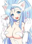 1girl animal_ears big_breasts big_hair blue_eyes blue_hair blush breasts bust capcom cat_ears claws felicia kojima_saya large_breasts long_hair open_mouth rough sketch solo translation_request upper_body vampire_(game)