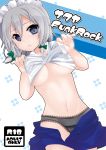 black_panties blue_eyes braid breasts character_name female izayoi_sakuya maid maid_headdress panties sakuya_izayoi shirt_lift short_hair silver_hair solo touhou twin_braids underboob underwear zeroichi