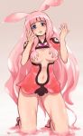 1girl animal_ears blue_eyes breast_grab breasts bunny_ears goo_girl grabbing high_res highres long_hair melona monster_girl navel pink_hair queen's_blade queen's_blade revealing_clothes solo tarayama yuki_taru