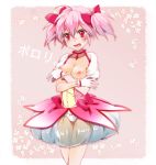 1girl bad_id blush bow breasts fujiyamaturuko gloves hair_bow kaname_madoka madoka_kaname magical_girl mahou_shoujo_madoka_magica nipples open_mouth panties pink_eyes pink_hair see-through short_twintails solo twintails underwear white_panties