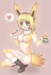 Booru post from xbooru.com