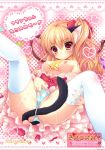  1girl animal_ears blonde_hair breasts cat_ears cat_tail female flandre_scarlet high_res highres kemonomimi_mode kino_(kino_konomi) kino_konomi nipples no_hat no_headwear panties ponytail red_eyes short_hair side_ponytail solo stockings striped striped_panties tail the_embodiment_of_scarlet_devil thighhighs touhou underwear wings 