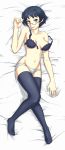  1girl absurdres black_bra black_eyes black_hair bra breasts dakimakura glasses hakamichi_shizune highres incredibly_absurdres katawa_shoujo lingerie lying navel on_back open_bra panties pimmy shizune_hakamichi short_hair smile solo thighhighs underwear underwear_only when_you_see_it 