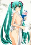  1girl apron aqua_eyes aqua_hair breasts hatsune_miku kazzha long_hair miku_hatsune milk milk_carton no_bra panties pitcher side-tie_panties sideboob solo twin_tails twintails underwear very_long_hair vocaloid 