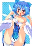  1girl bad_id bandaid bandaids_on_nipples blue_eyes blue_hair blush bow bra cirno feet footwear foreshortening hair_bow itsunon lingerie nanatsuki_itsuno panties pasties pink_eyes short_hair socks solo touhou underwear wings 