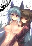  2girls animal_ears big_breasts blue_hair breast_press breasts brown_hair clothed_female_nude_female fingering hair high_res highres lactation large_breasts mamuru multiple_girls nipples nude original yuri 